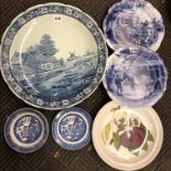 BOSCH BLUE AND WHITE DUTCH LANDSCAPE PLATE AND OTHER BLUE AND WHITE WARES