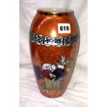 WILTON WARE OVOID TANGERINE LUSTRE VASE 25CM H APPROX