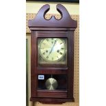 JIA FU PENDULUM WALL CLOCK