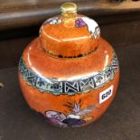 WILTON WARE GLOBULAR TANGERINE LUSTRE JAR AND COVER 24CM H APPROX