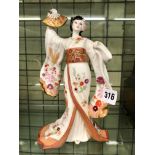 COALPORT LIMITED EDITION MADAME BUTTERFLY PORCELAIN FIGURINE