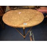 OVAL ONYX TOP GILT METAL LEG TABLE