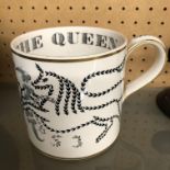 WEDGWOOD CORONATION OF QUEEN ELIZABETH II MUG