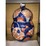 JAPANESE IMARI DOUBLE GOURD VASE