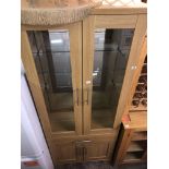 CONTEMPORARY OAK EFFECT DISPLAY CABINET