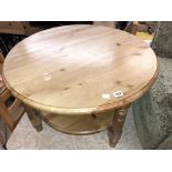 PINE CIRCULAR OCCASIONAL TABLE