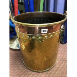 BRASS AND COPPER CYLINDRICAL COAL BUCKET