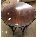 EDWARDIAN MAHOGANY SERPENTINE OCCASIONAL TABLE WITH UNDERTIER