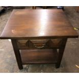 YOUNGER DARK WOOD LAMP TABLE WITH DRAWER