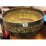 BEATEN BRASS BOWL