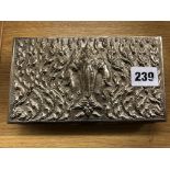 THAI WHITE METAL TABLE CIGARETTE BOX WITH REPOUSSE ELEPHANT HEAD DECORATION