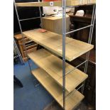 OAK EFFECT FOUR TIER WOTNOT SHELF