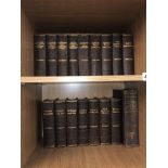 SET OF CHARLES DICKENS NOVELS