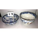CHINESE BLUE AND WHITE TEA BOWL AND AN 18TH CENTURY BLUE AND WHITE ENAMEL TEA BOWL