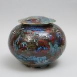 Kayo O'Young (Canadian, b.1950), Large Covered Jar, 1986, height 10 in — 25.5 cm, diameter 13 in — 3