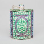 Eastern Engraved and Enameled Silver Spirit Flask, 20th century, height 5.7 in — 14.5 cm