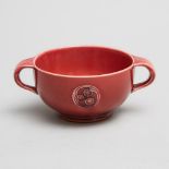 Macintyre Moorcroft Red Flamminian Two-Handled Bowl, for Liberty & Co, c.1906-13, 2.3 x 5.7 in — 5.8