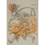 Leon Bakst (1866-1924), BALINESE DANCER (COSTUME DESIGN FOR THE FIREBIRD) CIRCA 1913, Watercolour an