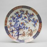 Large Japanese Imari Charger, late 19th century, diameter 18.4 in — 46.8 cm