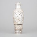 Peruvian Silver Cocktail Shaker, 20th century, height 10.6 in — 26.8 cm