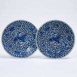 A Pair of Blue and White 'Phoenix' Chargers, Qianlong Mark, 19th Century, 十九世纪 乾隆款 青花凤纹盘一对, 13.5 x 1