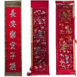 A Group of Three Embroidered Red Silk Panels, Republican Period, 民国时期 绣片一组三件, largest panel 80.3 x 1