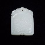 A White Jade Plaque of Two Fish, Qing Dynasty, 清 白玉「鱼水何耶」佩, 2.3 x 1.8 x 0.4 in — 5.8 x 4.6 x 0.9 cm