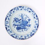 A Blue and White 'Hundred Antiques' Plate, 18th Century, 十八世纪 青花博古图纹盘, diameter 10.8 in — 27.5 cm