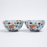 A Pair of Japanese 'Floral' Bowls, 18th Century, 3.9 x 7.9 in — 10 x 20 cm (2 Pieces)