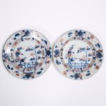 A Pair of Chinese Imari 'Bamboo and Flowers' Plates, Kangxi Period, 康熙时期 中国伊万里庭院花竹图盘一对, diameter 9 i
