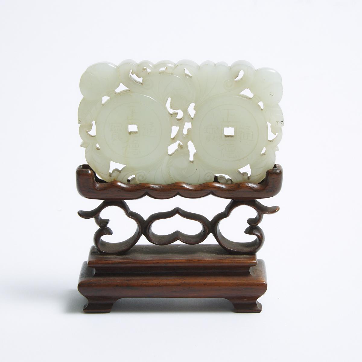 A Group of Three Pale Celadon Jade Carvings, Qing Dynasty, 清 青白玉雕一组三件, largest length 3.3 in — 8.3 c - Image 3 of 5