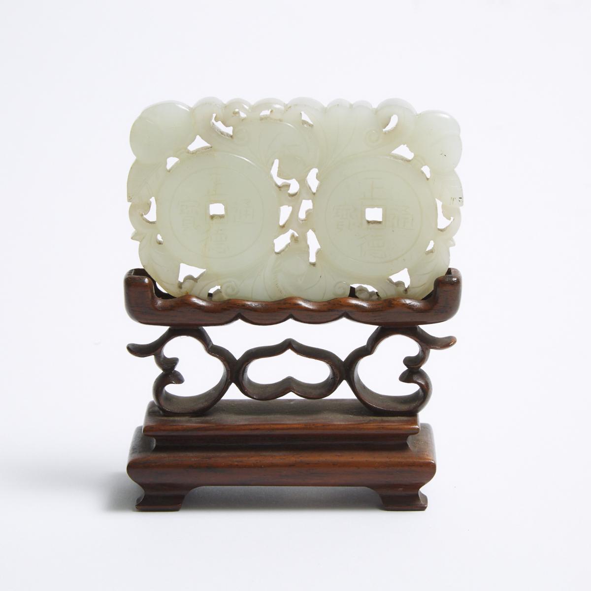 A Group of Three Pale Celadon Jade Carvings, Qing Dynasty, 清 青白玉雕一组三件, largest length 3.3 in — 8.3 c - Image 4 of 5