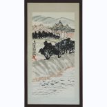 Wang Qingfang (1900-1956), Spring View, 王青芳 (1900-1956) 古城春景图 设色纸本 镜框, image 26.5 x 13.4 in — 67.2 x