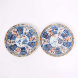 A Rare Pair of Chinese Imari 'Liu Hai and Toad' Plates, 18th Century, 十八世纪 中国外销伊万里'刘海戏蟾'纹盘一对, diamet