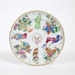 A Rare Chinese Export 'Nunquam non Paratus' Armorial Dish with 'Wu Shuang Pu' Figures, 18th Century,