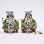 A Pair of Famille Rose Wall Vases, 19th Century, 十九世纪 粉彩堆塑童子壁瓶一对, height 10 in — 25.3 cm (2 Pieces)