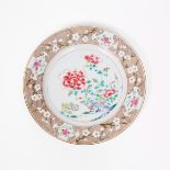 A Famille Rose Plate with Peonies, Qianlong Period, 18th Century, 乾隆时期 十八世纪 粉彩牡丹纹盘, diameter 8.9 in