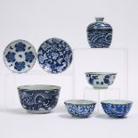 A Group of Seven Blue and White Porcelain Wares, Late Qing Dynasty, 清末 青花包铜口器一组七件, largest diameter