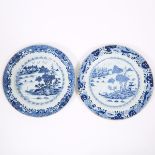 A Pair of Well-Painted Blue and White 'Landscape' Plates, 18th Century, 十八世纪 青花山水纹盘一对, diameter 11.2