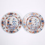 A Pair of Chinese Imari 'Bamboo and Flowers' Plates, Kangxi Period, 康熙时期 中国伊万里庭院花竹图盘一对, diameter 9 i