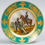 Russian Imperial Porcelain Factory Military Plate, dated 1838, diameter 9.3 in — 23.6 cm