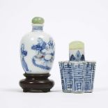 Two Blue and White Porcelain Snuff Bottles, 19th Century, 十九世纪 青花鼻烟壶一组两件, tallest height 2.6 in — 6.