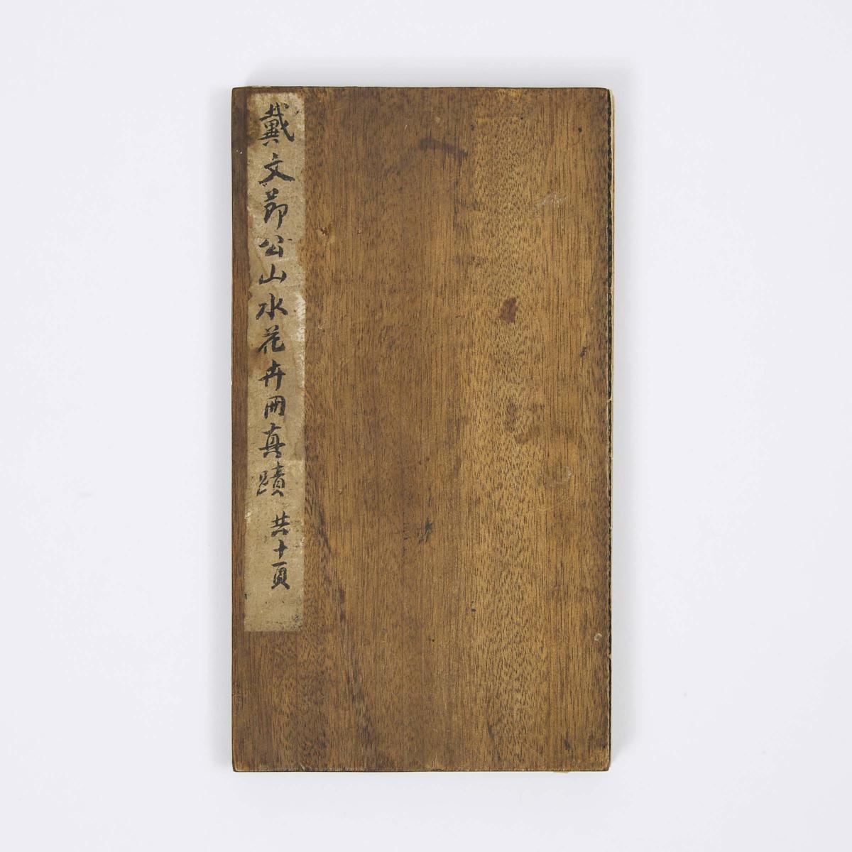 Attributed to Dai Xi (1801-1860), A Landscape Painting Album, 戴熙 (1801 – 1860) (传) 山水花卉册 十开 水墨纸本, ea