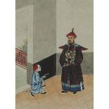 Chinese Export School, A Group of Four Figural Paintings, Late Qing Dynasty, 清末 中国外销人物画一组四张 水彩纸本 镜框,