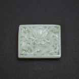 A Pale Celadon 'Dragon' Jade-Inset Gilt-Metal Belt Buckle, 溜进铜嵌青玉雕龙纹带扣, 1.9 x 2.3 in — 4.7 x 5.9 cm