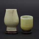 A White Jade Vase, together with a Pale Celadon Jade Cup, 19th/20th Century, 十九/二十世纪 玉瓶玉杯一组两件, vase