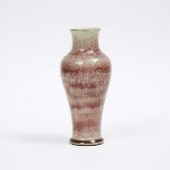 A Peachbloom-Glazed Vase, 19th/20th Century, 十九/二十世纪 豇豆红釉观音尊, height 9.2 in — 23.3 cm