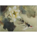 Lu Qingyuan (1946- ), Goldfish and Lotus, 卢清远 (1946- ) 荷花游鱼 设色纸本 镜框, image 12 x 17 in — 30.5 x 43.2