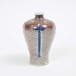 An Underglaze Copper-Red Blue and White 'Double-Fish' Meiping Vase, 19th Century, 十九世纪 青花釉里红鱼纹梅瓶, he