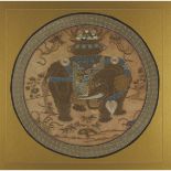 A Gold-Embroidered Silk 'Elephant' Roundel, Qing Dynasty, diameter 21.7 in — 55 cm